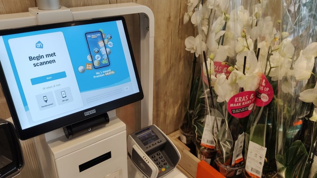 Zelfscankassa bij de bloemenafdeling van een Albert Heijn in Pijnacker.