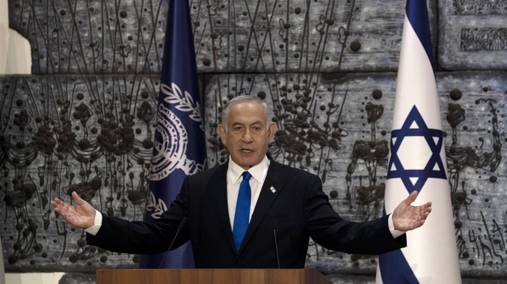 Israël krijgt op het nippertje nieuwe regering: meest rechtse óóit