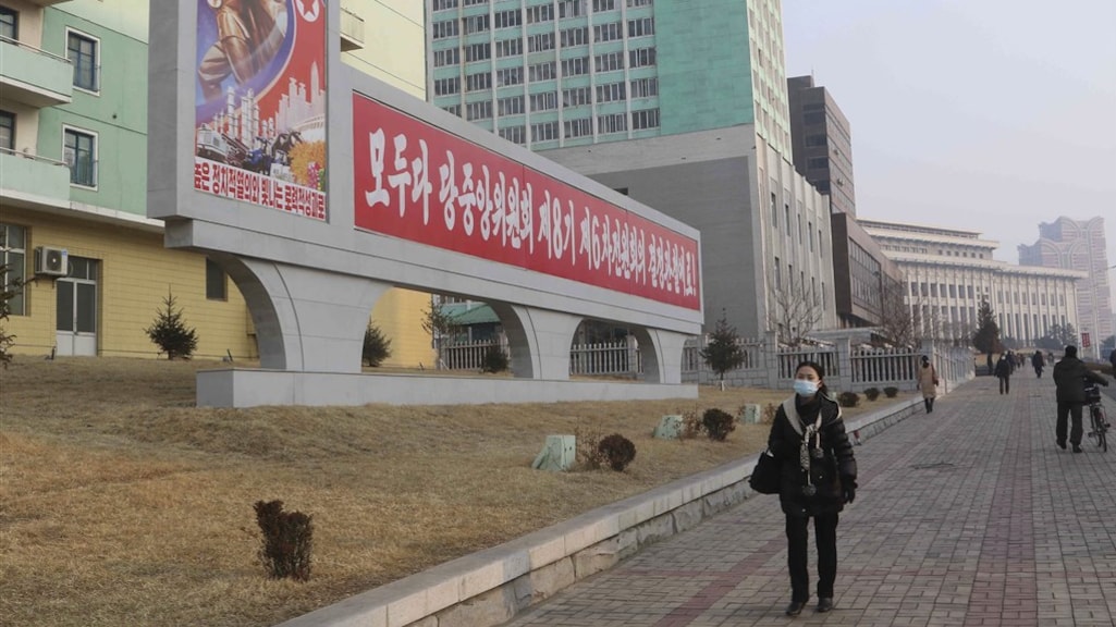 In Pyongyang, waar nog steeds strenge coronaregels gelden, woont de elite van Noord-Korea.