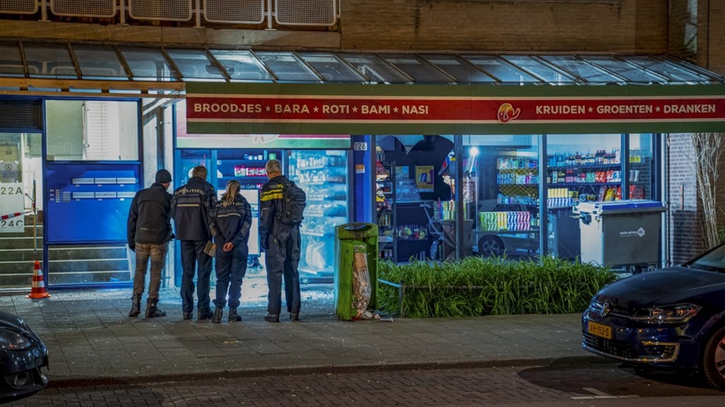 Opnieuw explosie in Rotterdam: vierde aanslag in één week tijd