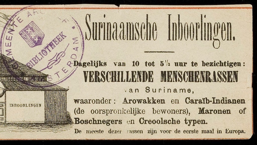 Een reclamefolder voor de tentoonstelling.