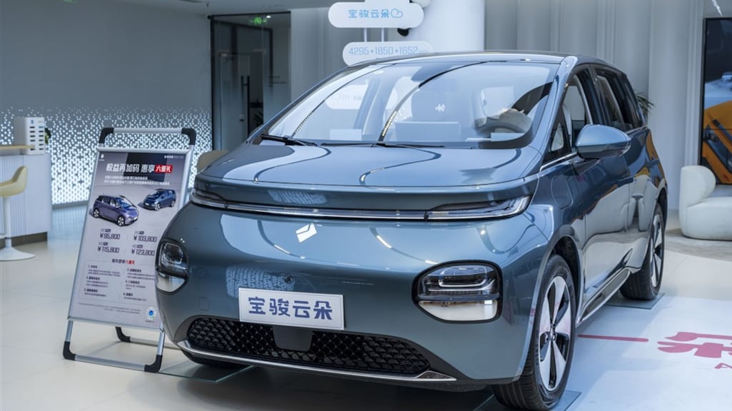 EU onderzoekt illegale staatssteun voor Chinese elektrische auto's
