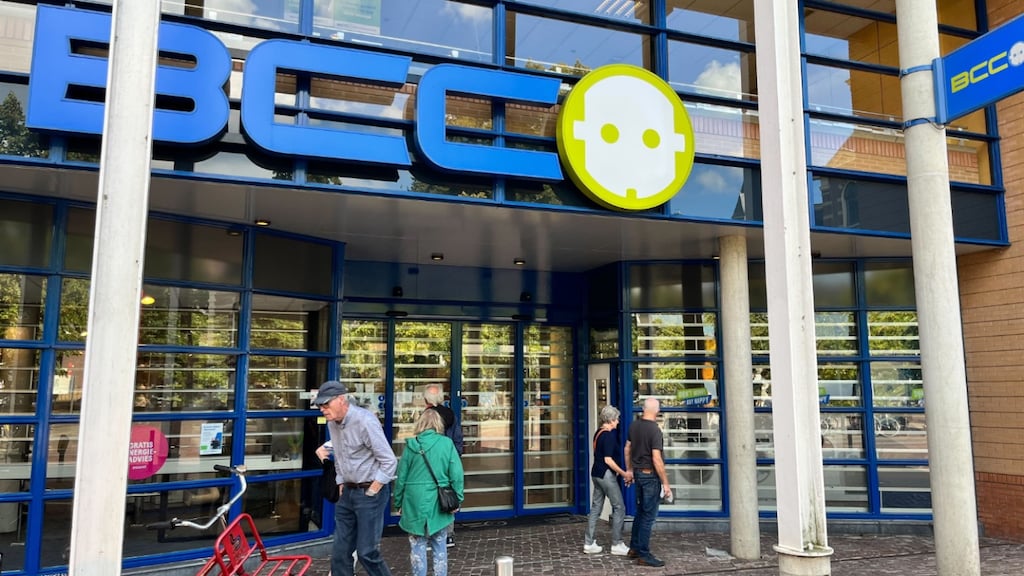 Elektronicaketen BCC is failliet, 1000 banen weg