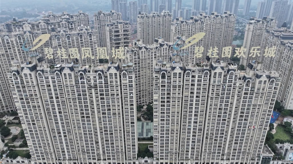 In de afgelopen jaren zijn er veel gigantische woontorens gebouwd.