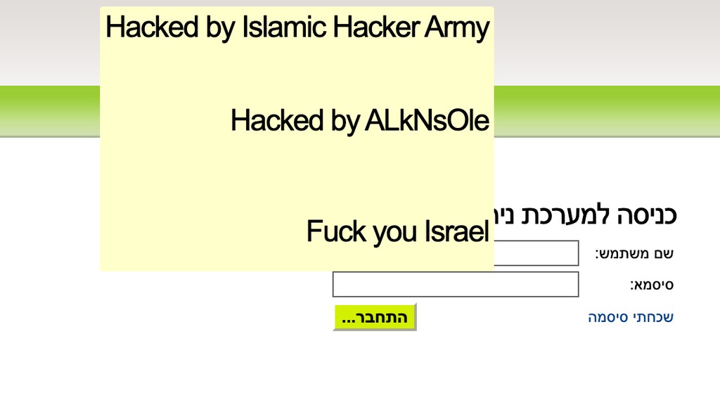 ALkNsOle laat regelmatig zijn username achter.