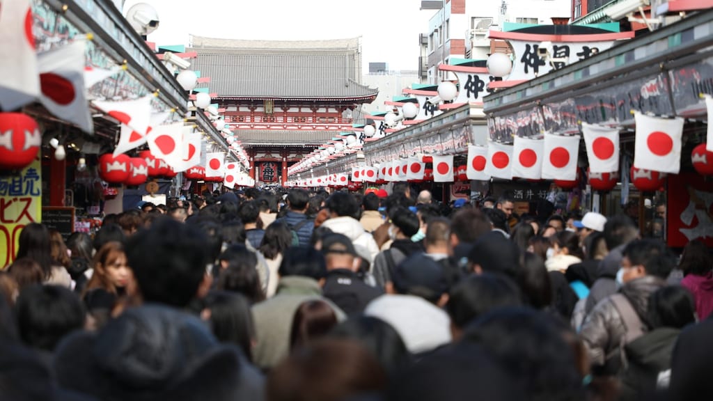 Over 500 jaar heeft iedereen in Japan dezelfde naam, als er niets verandert