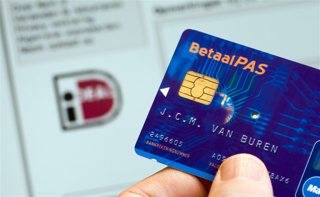 新しい iDEAL 機能: より安全かつ迅速な支払いのための独自のプロファイル |  RTLニュース
