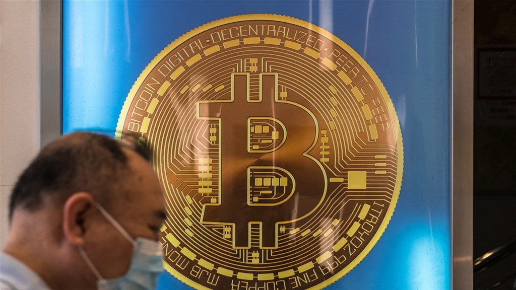 'Halving' bitcoin voltooid: dit is er aan de hand