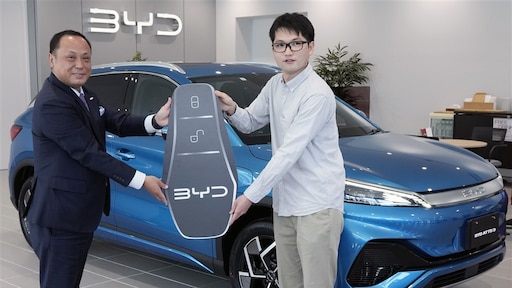 VS verhoogt importheffingen op Chinese (elektrische) auto's fors