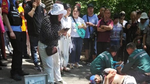 Quattro professori universitari americani accoltellati in Cina Notizie RTL Quattro professori universitari americani accoltellati in Cina Notizie RTL