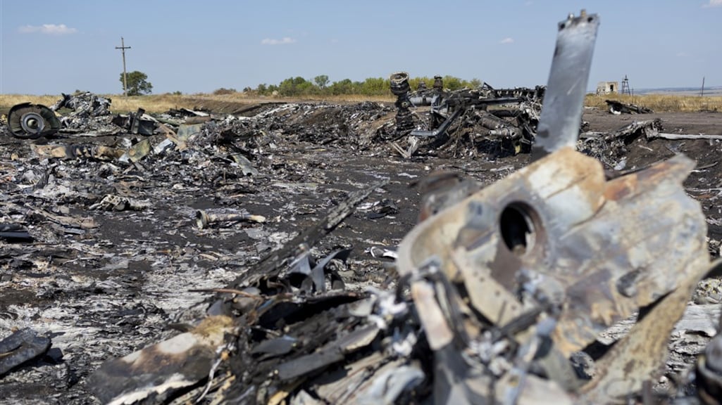 Een deel van het toestel in Grobovo, Oekraïne.