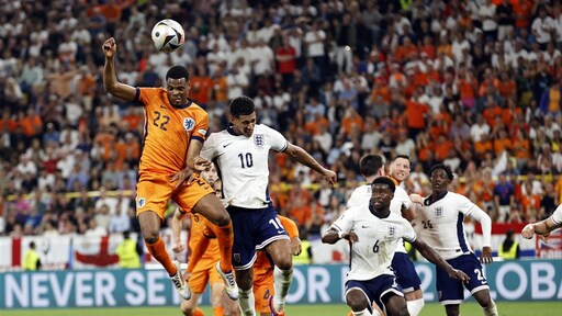 Oranje loopt finale mis: in slotminuten ten onder tegen Engeland