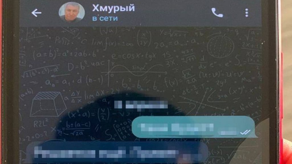 Foto vrijgegeven door Oekraïense geheime dienst SBOe.