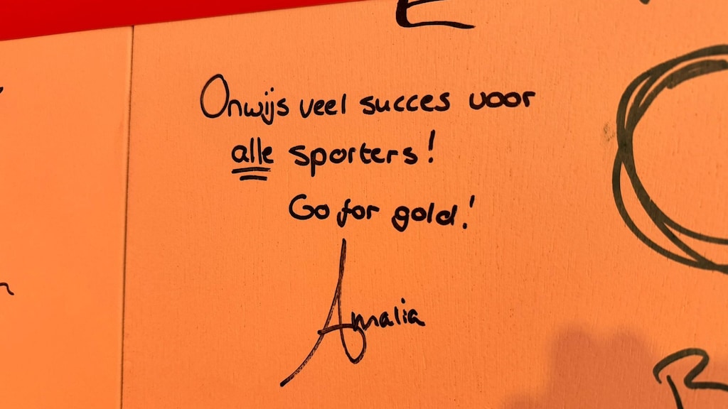 Boodschap Amalia atletenlounge