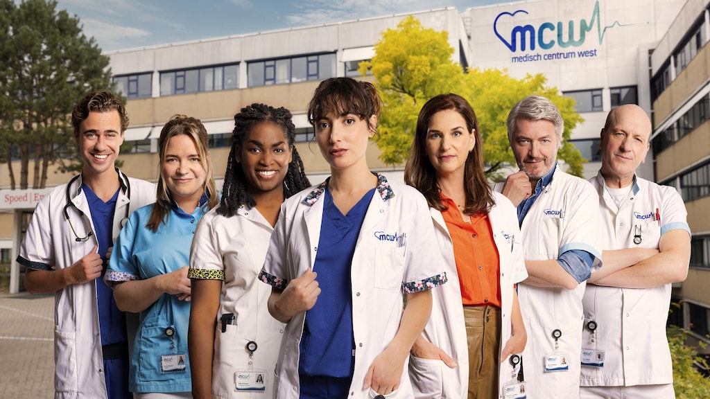 Makers reboot Medisch Centrum West voelen druk: 'Afwachten wat het gaat doen'