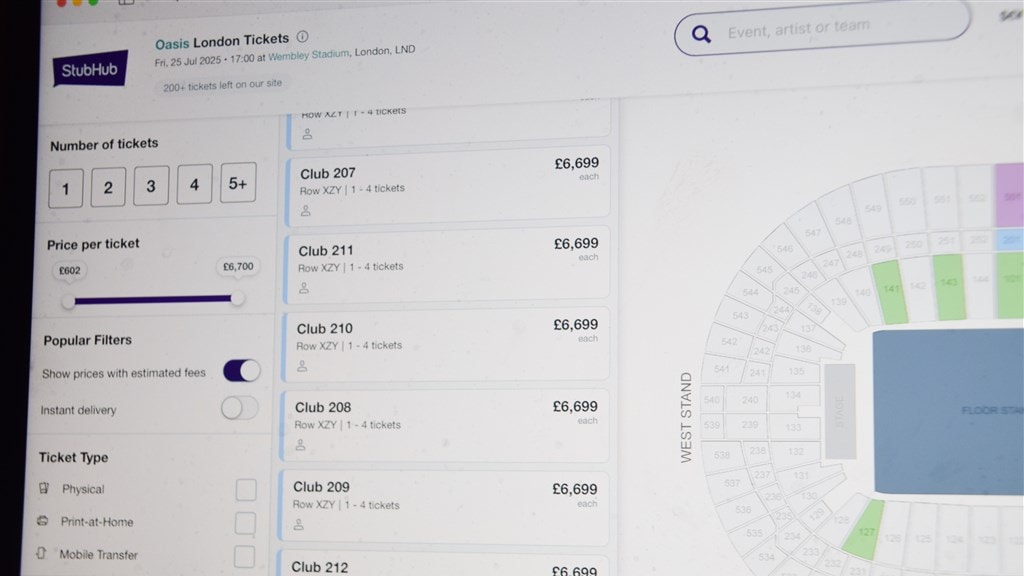 Tickets voor het Wembleystadion worden aangeboden voor meer dan 6000 pond, bijna veertig keer zo veel als de originele prijs.