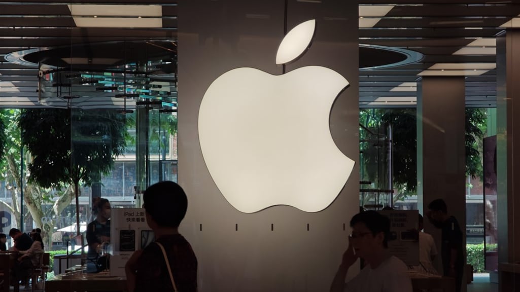 Apple verliest megazaak: moet 13 miljard euro belasting (plus rente) alsnog betalen