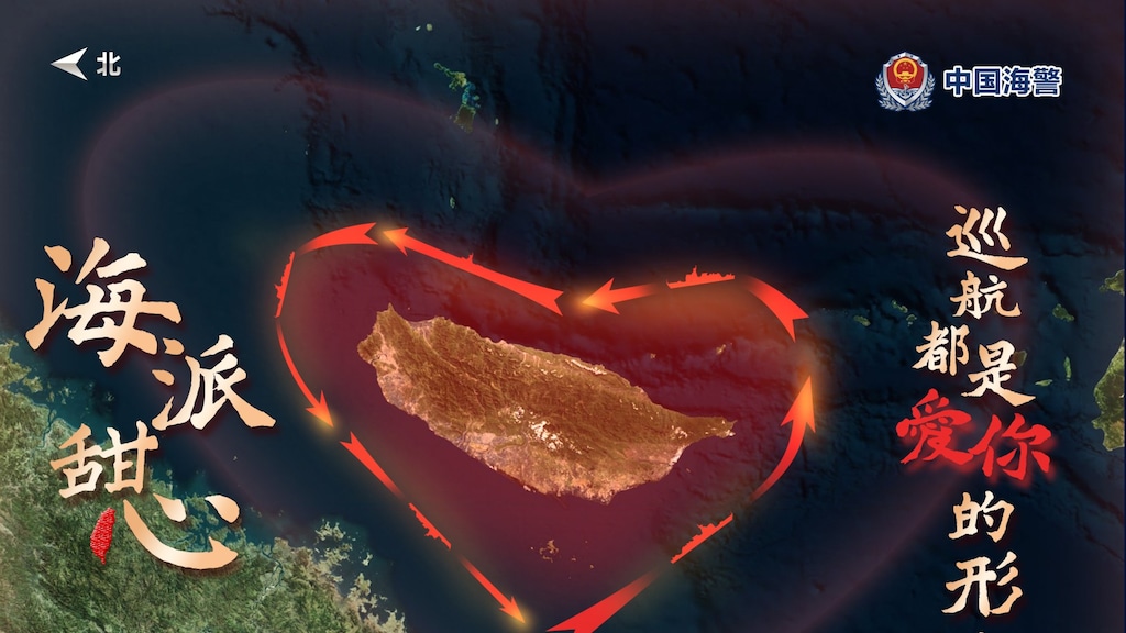 Chinese kustwacht beschrijft oefeningen Taiwan met liefdeshart: 'Raar en akelig'