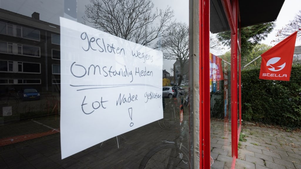 E-bikemaker Stella is failliet, hoopt op doorstart