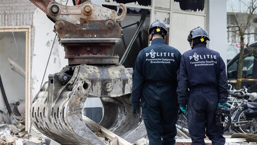 Politieonderzoek op plek explosies Tarwekamp afgerond