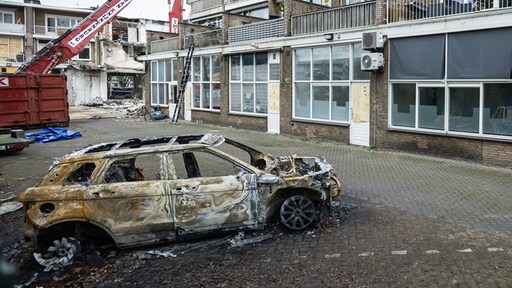 'Verdachte explosies Tarwekamp en eigenaresse bruidsmodezaak wilden zelfde auto verkopen'