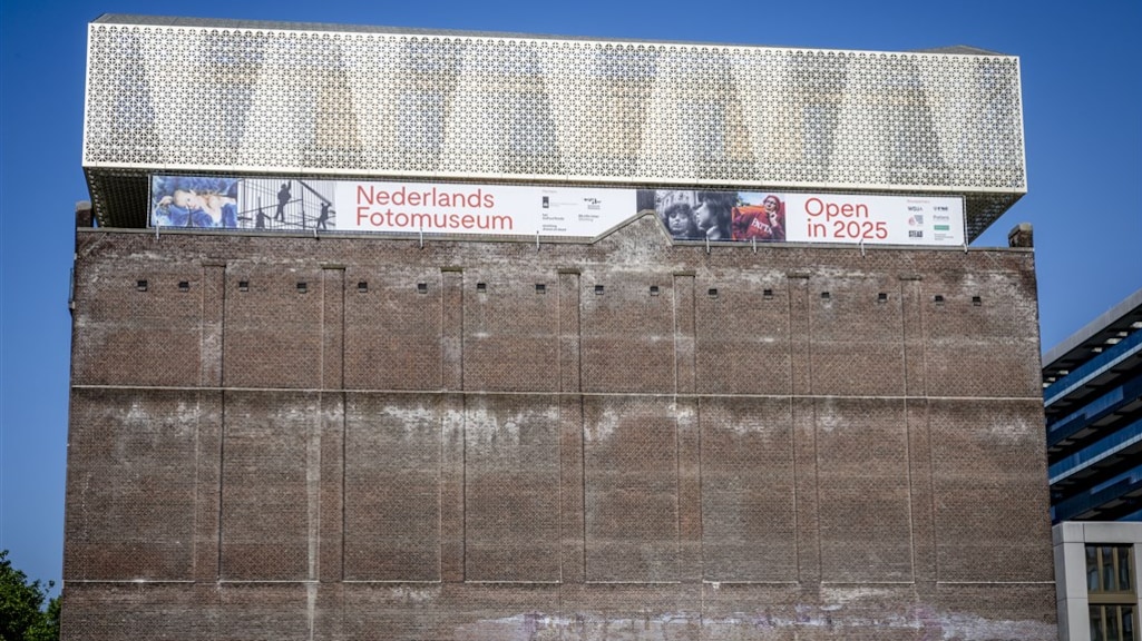 Het nieuwe gebouw van het Nederlands Fotomuseum op Katendrecht.