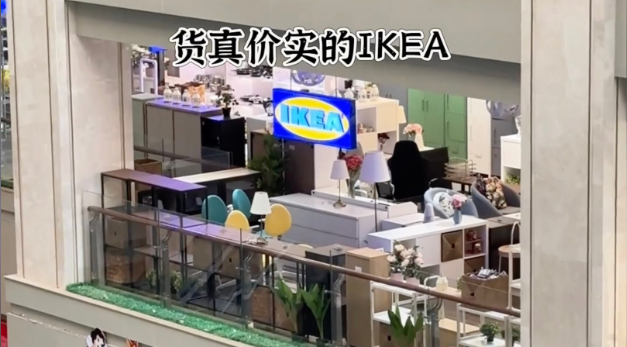 Nu is er ook een IKEA in Noord-Korea – maar wel een illegale