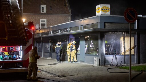 Weer explosie bij bakkerij Bergen op Zoom: politie gaat uit van opzet