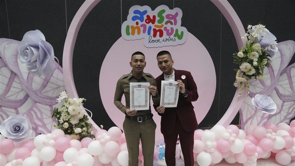 Ook zij trouwden vandaag.