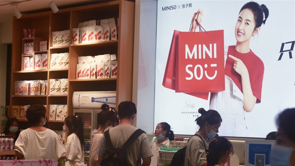 Hoe 'groeiparel' Miniso vastliep in de Hollandse modder