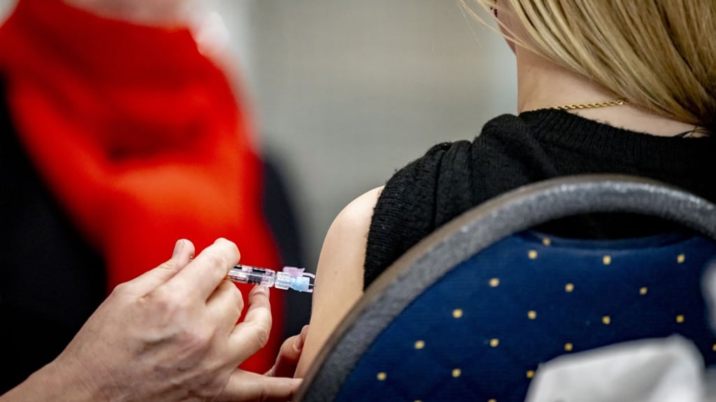 Meeste jonge vrouwen met baarmoederhalskanker blijken niet gevaccineerd