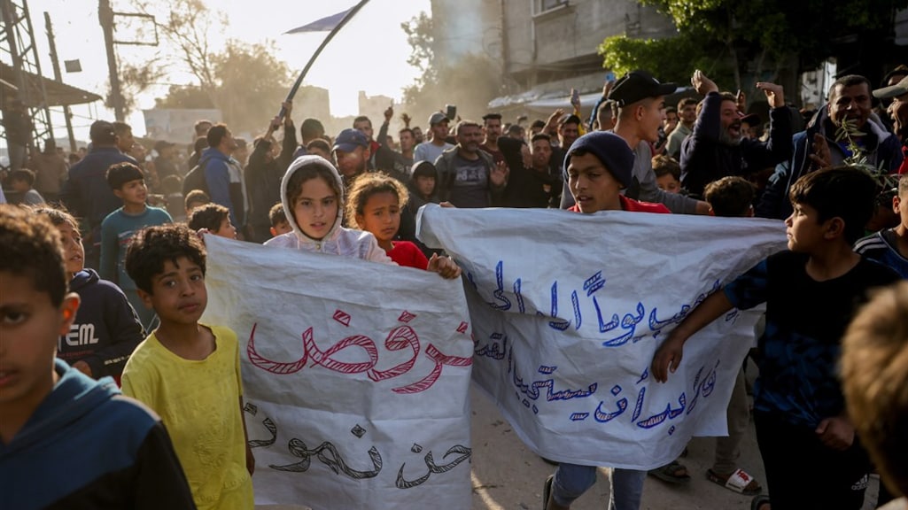 Honderden Gazanen de straat op in protest tegen Hamas en oorlog