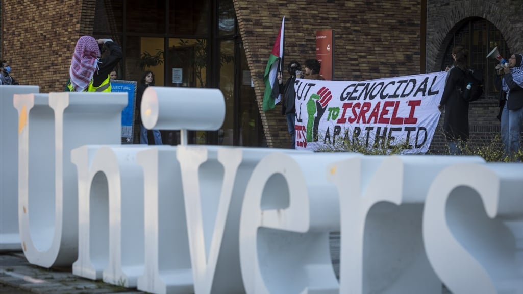 Radboud krijgt advies: stop voorlopig met samenwerking universiteiten Israël