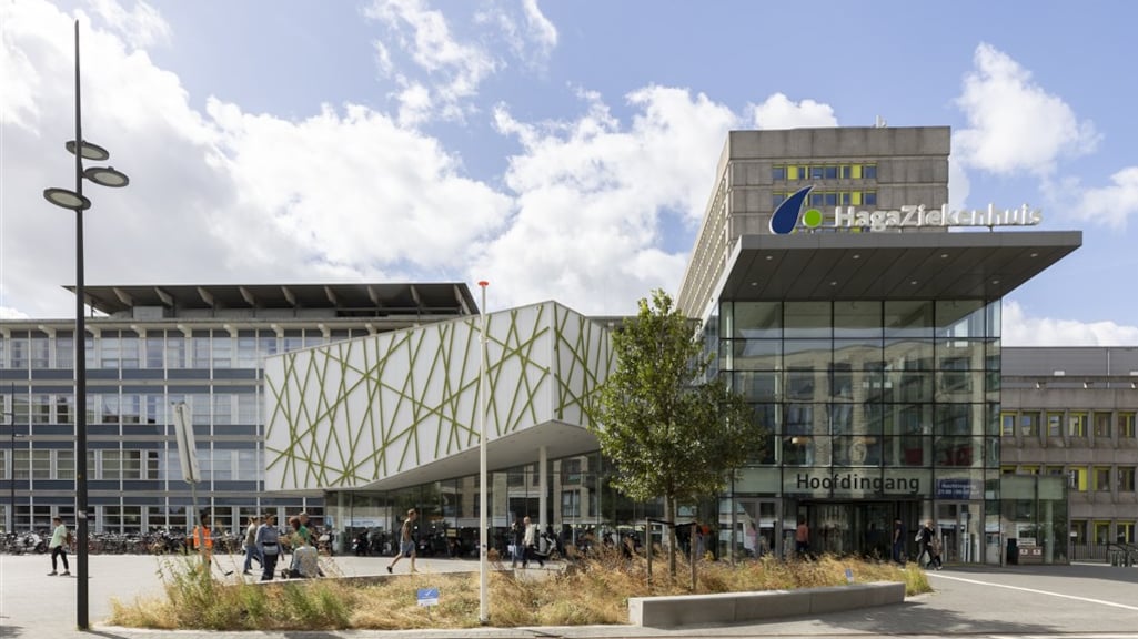 Het Hagaziekenhuis in Den Haag.