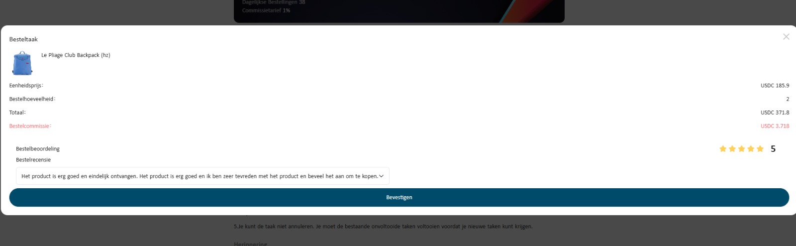 De site waarop Mert reviews moest achterlaten bleek volledig nagemaakt. De webwinkel bestaat echt.