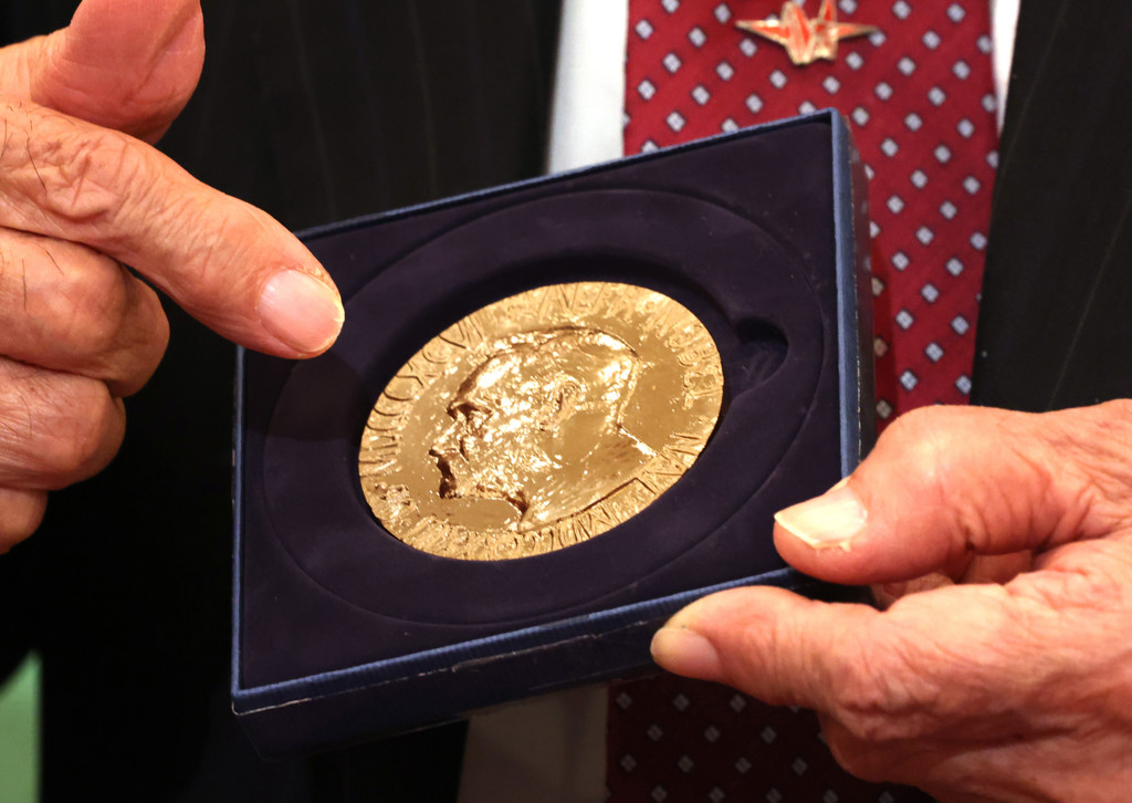 De medaille van de Nobelprijs.