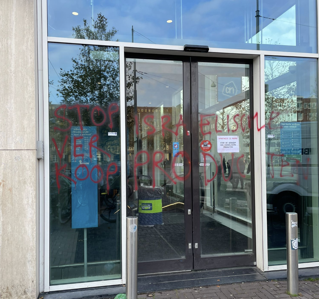 Albert Heijn doet aangifte na dichtplakken van sloten bij 40 winkels