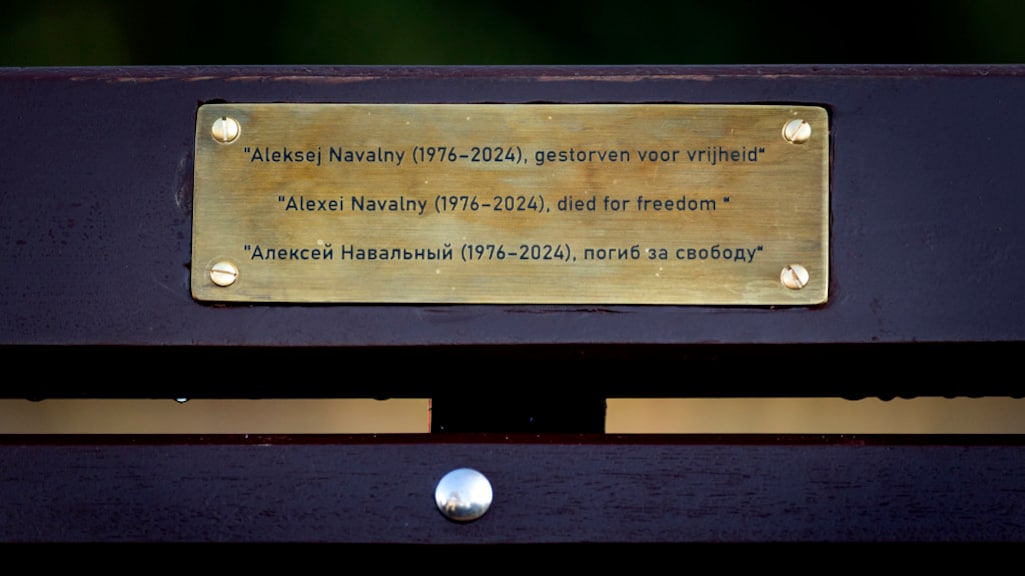 De weduwe van Navalny onthulde de plaquette