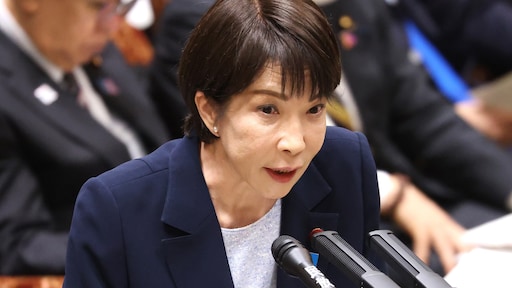 China komt met negatief reisadvies voor Japan als reactie op Japanse steun aan Taiwan