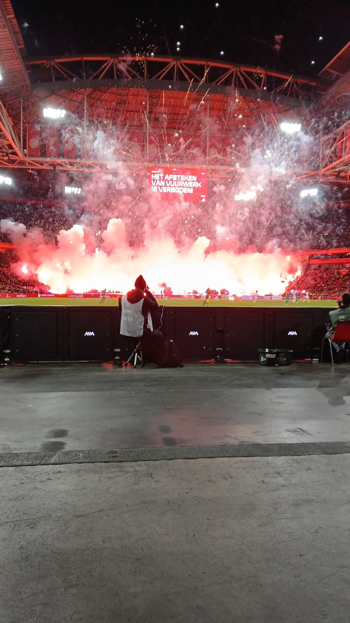 Het vuurwerk, vanaf de plek van André en Peter.