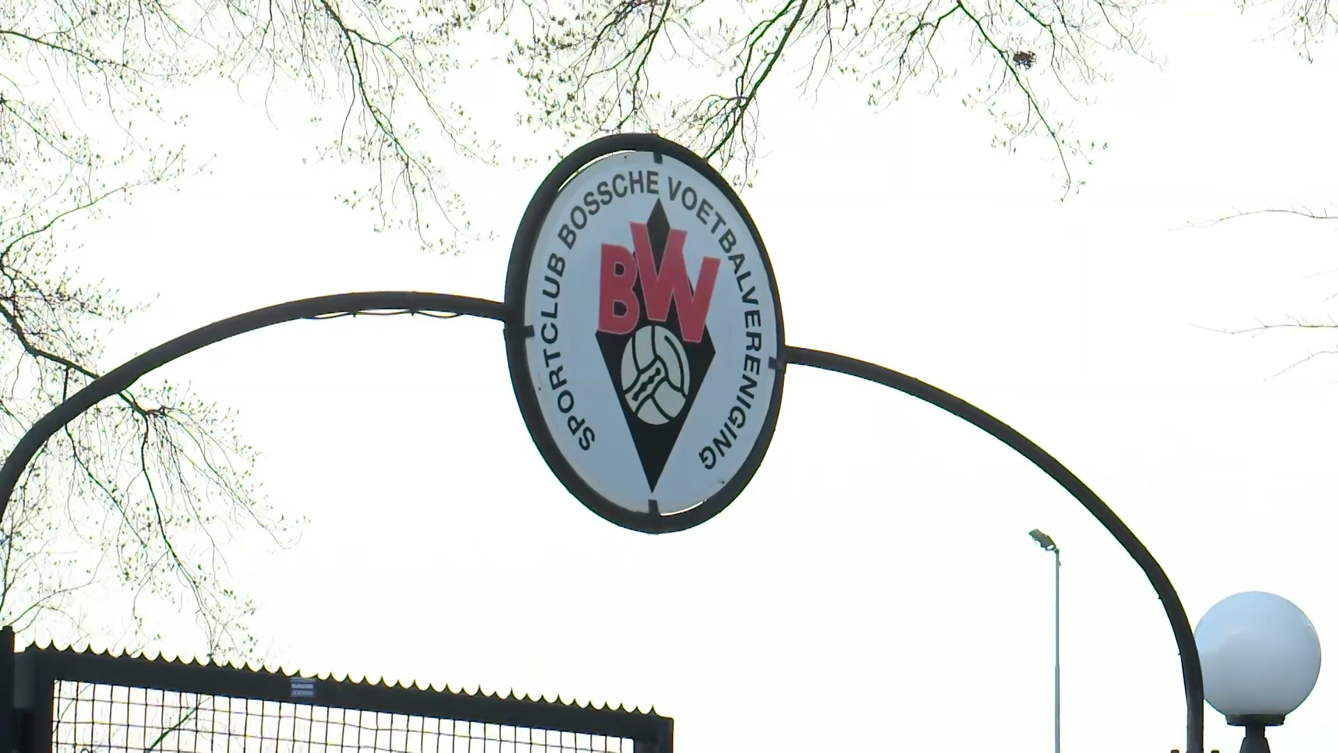 Oor afgebeten tijdens massale vechtpartij bij amateurwedstrijd in Den Bosch