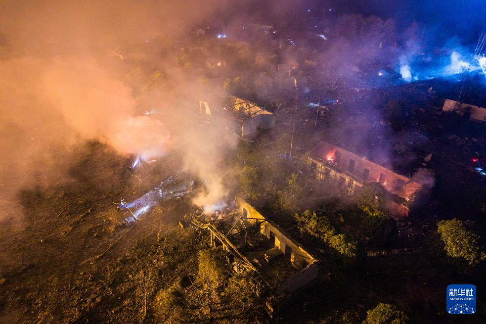 Grote onrust na explosie in vuurwerkfabriek China: vrees voor nieuwe ongelukken