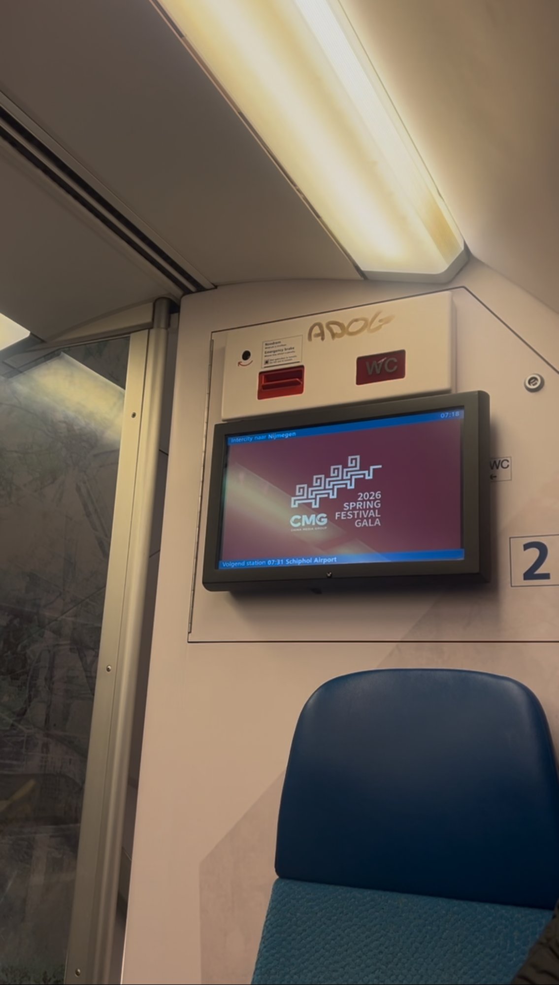 Chinese campagne in NS-trein was buitenlandse beïnvloeding, kabinet grijpt niet in