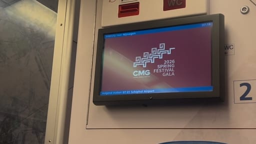 Chinese campagne in NS-trein was buitenlandse beïnvloeding, kabinet grijpt niet in