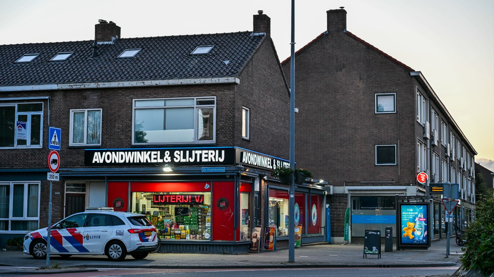 Overvaller met helm van Thuisbezorgd slaat drie keer toe in half uur tijd