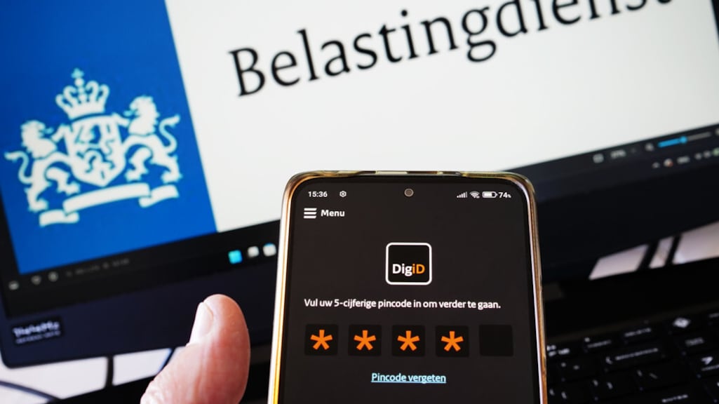 Image for the article: Verbod op overname van bedrijf achter DigiD blijft voorlopig in stand