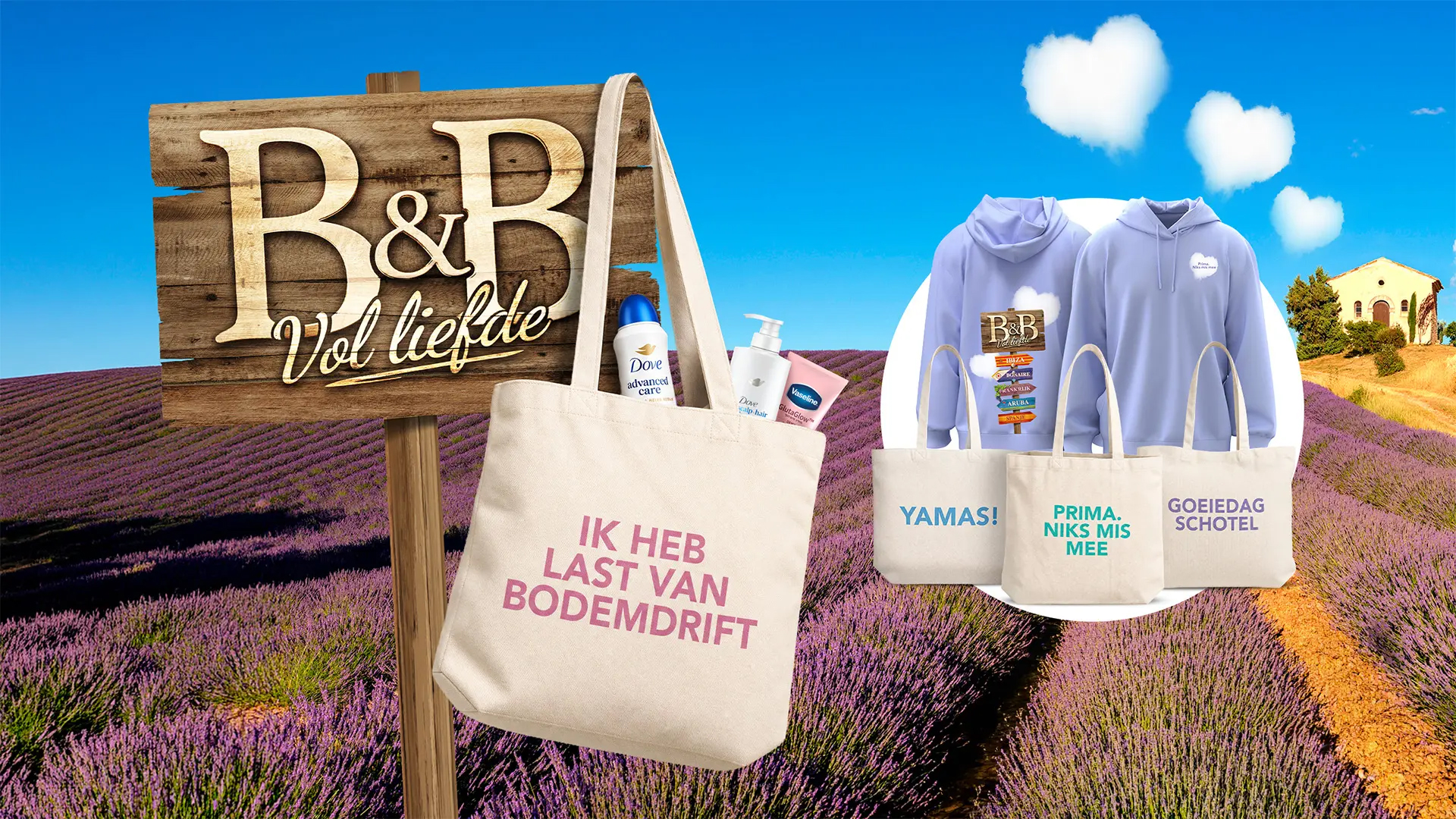 Maak kans!