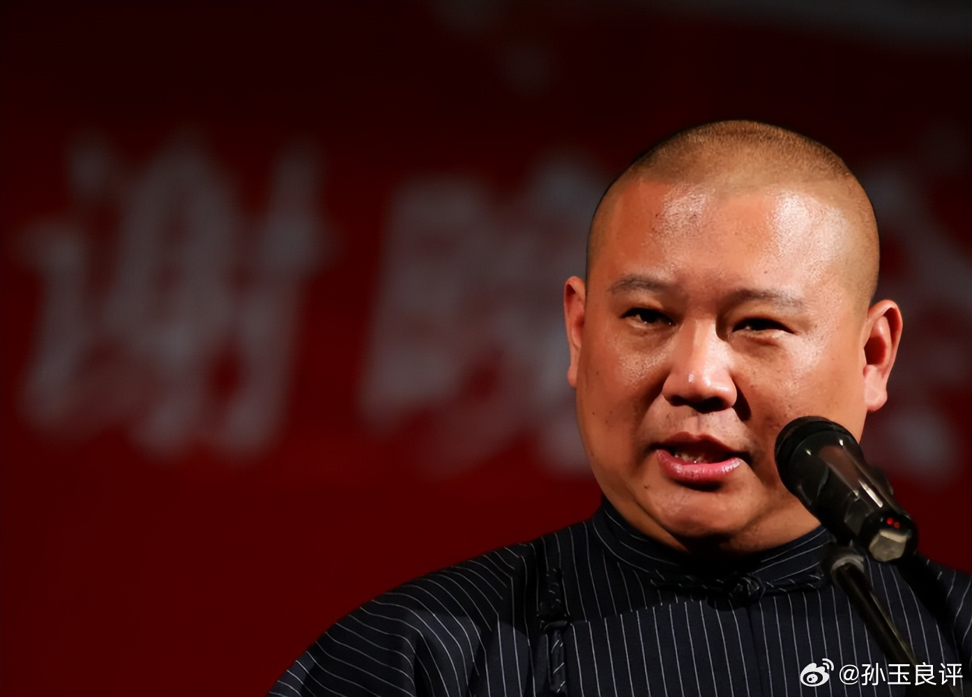 Peking woest op komiek die grap maakte over strijdlied: 'Rode lijn overschreden'