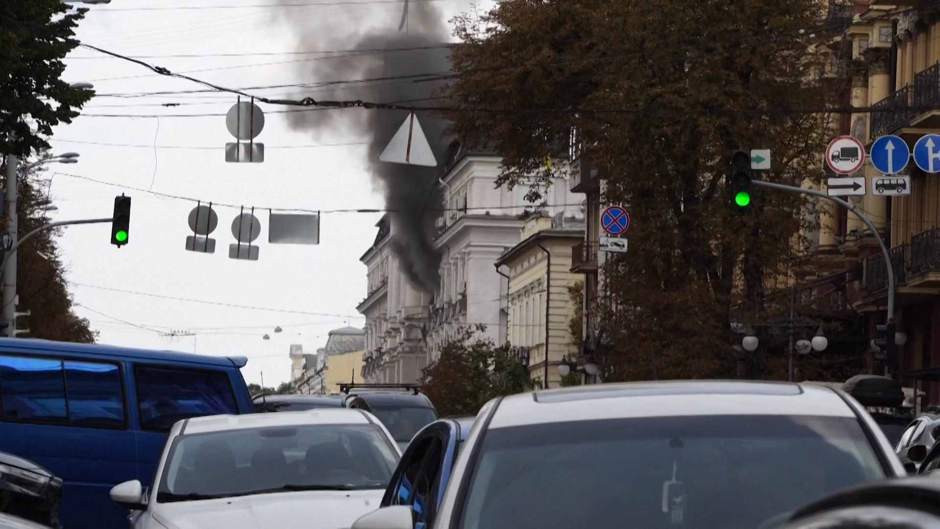Russische drone raakt hoofdkwartier Oekraïense veiligheidsdiensten Kyiv 