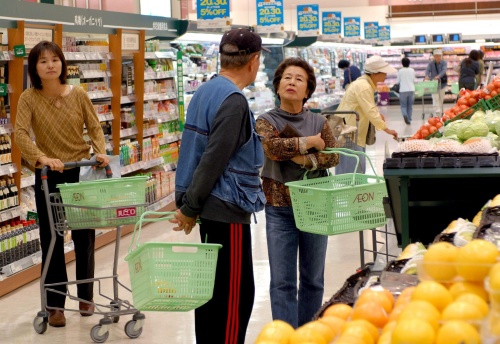 Getrouwde vrouw in Japan moet achternaam man aannemen